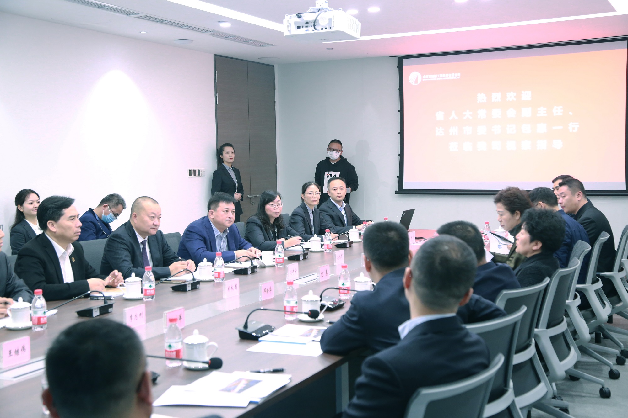 省人大常委會(huì)副主任、達(dá)州市委書記包惠蒞臨公司視察指導(dǎo)