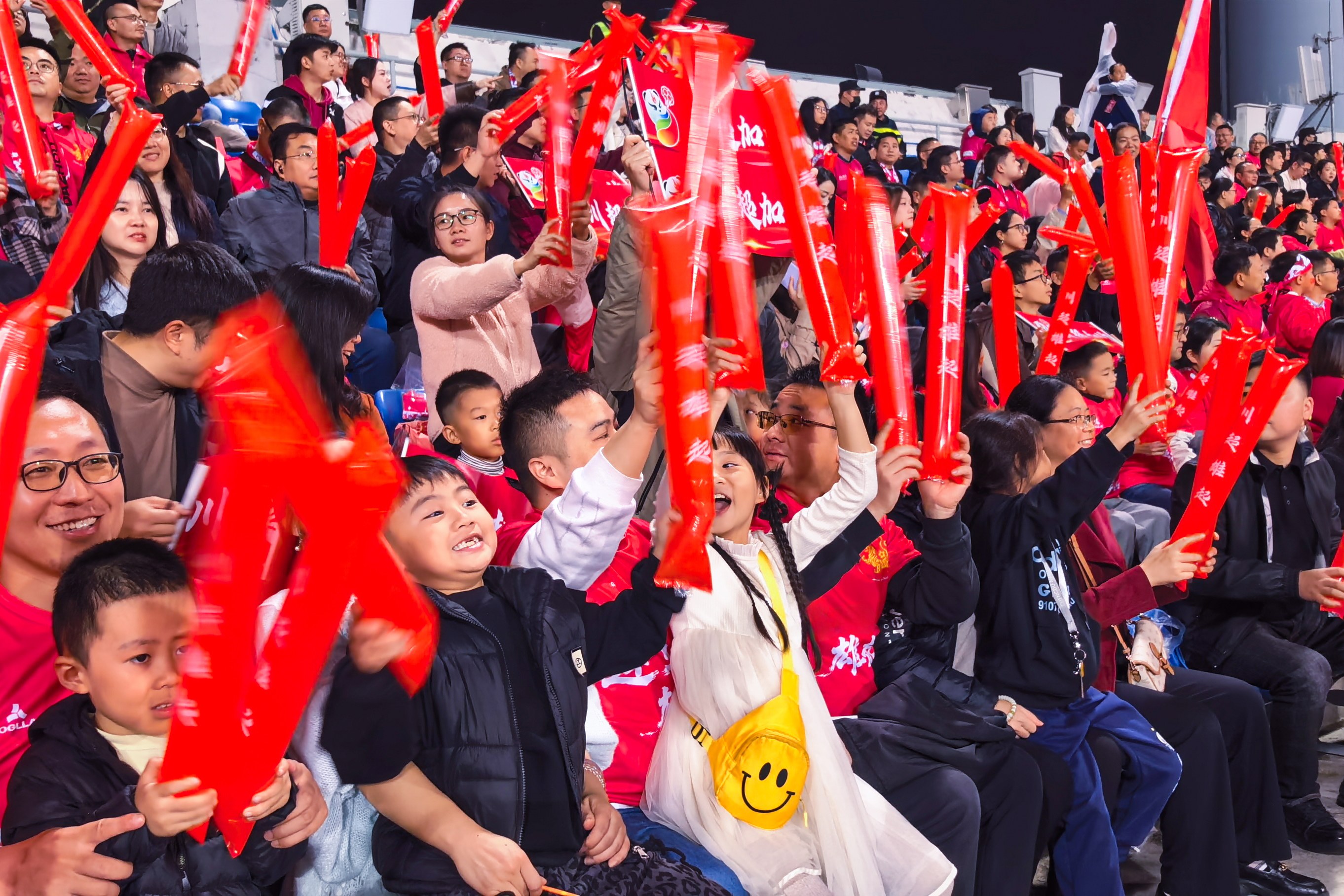 川超燃情處 路橋同心時 —— 成都路橋助威川超聯(lián)賽活動側(cè)記